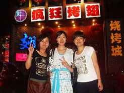 白塔烧烤加盟,学烧烤技术,开烧烤店多少钱烧烤加盟